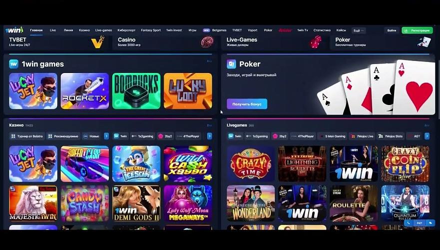 1win aviator app download - The Ultimate Guide to Get Started 1win aviator app download - The Ultimate Guide to Get Started