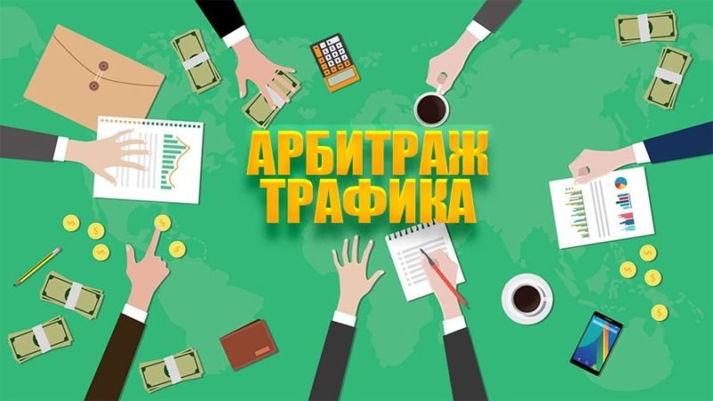 Бесплатные антидетект браузеры 2