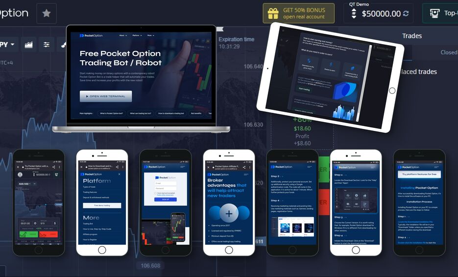 Pocket Option App for PC Обзор, Установка и Преимущества Pocket Option App for PC Обзор, Установка и Преимущества